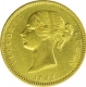 Gold One Mohur Coin of Victoria Queen of 1841.