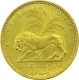 Gold One Mohur Coin of Victoria Queen of 1841.