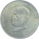 Silver Ten Rupees Coin of Republic India of Bombay Mint.