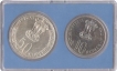 UNC Set of Equality Development peace of Bombay Mint of 1975