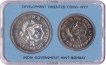 UNC Set of Save for Developmet of Bombay Mint of 1977.