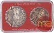 1982 UNC Set of 9th Asian Games Delhi of Bombay Mint.