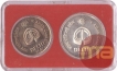 1982 UNC Set of 9th Asian Games Delhi of Bombay Mint.