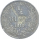 Silver Quarter Rupie Coin of Kaiser Wilhelm of German East Africa.