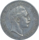 Silver Funf Mark Coin of Wilhelm II of Germany.