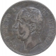 Copper Ten Cent Coin of Umberto I of Italia.