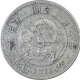 Silver One Yen of Mitsuhitio of Japan.