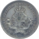 Silver One Eighth Rupee Coin of Mombasa.