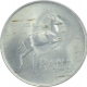 Silver One Rand Coin of South Africa.