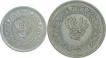 Silver Ten & Twenty Baqsha Coins of Yemen.