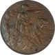 Bronze Exceptional Bombay Peace Medal.