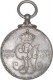 Silver Jublee Medal of King George V & Queen Merry of British India.