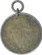 Nickel Medal of Netaji Subhas Chandra Bose.