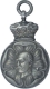 Silver Mansonic Medal of HRH Duke of Connaught of 1917.