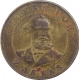 Copper Two Annas Coin of Coffee Token of British India.