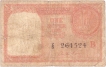 Rare One Rupee Bank Note of  signed by A K Roy of Persian Gulf Issue of Z Series.