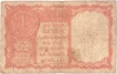 Rare One Rupee Bank Note of  signed by A K Roy of Persian Gulf Issue of Z Series.