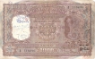 One Thousand Rupees Bank Note of .0B Rama Rao of Bombay Circle.