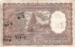 One Thousand Rupees Bank Note of .0B Rama Rao of Bombay Circle.