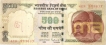 Error 500 Rupees Bank Note of 2014.