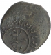 Error Copper Dokdo Coin of Rasul Muhammad Khan of Junagadh State.