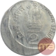 Error Copper Nickel Two Rupee Coin of Chhatrapati Shivaji.