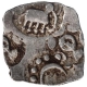 Rare Punch Marked Silver One Quarter Karshpana Coin of Vidarbha Janapada.