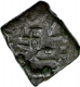 Copper Square Coin of Satkarni I of Nashik Region of Satavahana Dynasty.