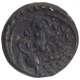 Copper Coin of Vishnukundin Dynasty of Lion Type.