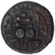 Copper Coin of Vishnukundin Dynasty of Loin Type.