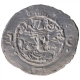 Silver Drachma Coin of Khusru I of Indo Sassanians.