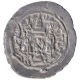 Silver Drachma Coin of Khusru I of Indo Sassanians.