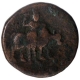 Copper Tetradrachma Coin of Vima Kadphises of Kushan Dynasty. 