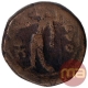 Copper Tetra Drachma Coin of Kanishka I of Kushan Dynasty.