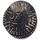 Silver Drachma Coin of Rudrasimha I of Western Kshatrapas. 