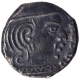 Silver Drachma Coin of Rudrasena IV of Western Kshatrapas.