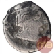 Error Silver Drachma Coin of Western Kshatrapas.