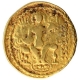 Gold Dinar Coin of Samudragupta  of Gupta Dynasty of Sceptre type.