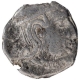 Silver Drachma Coin of Chandragupta II of Gupta Dynasty.