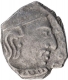 Silver Drachma Coin of Chandragupta II of Gupta Dynasty.