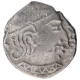 Silver Drachma Coin of Kumaragupta I of Gupta Dynasty.