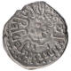 Silver Drachma Coin of Kumaragupta I of Gupta Dynasty.