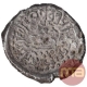 Silver Drachma Coin of Skandagupta of Gupta Dyanasty.