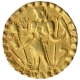 Gold Dinar Coin of Samatata Region of Post Guptas.