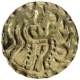 Gold Dinar Coin of Sridhara Rata of Post Guptas.