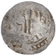 Silver Coin of Lalitakara of Akaras of Bengal.