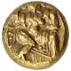 Gold Pagoda Coin of Somesvara IV of Chalukyas of Kalyana.