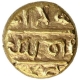 Gold Pagoda Coin of Somesvara IV of Chalukyas of Kalyana.