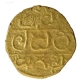 Gold Gadyana Coin of Vinayaditya of Hoysala Dynasty.