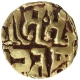 Base Gold One Quarter Dinar Coin of Madana Varma of Chandellas of Jejakabhukti.